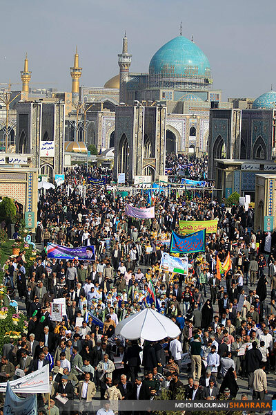 راهپیمایی 13 آبان درمشهد