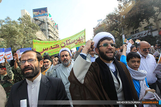 راهپیمایی 13 آبان درمشهد