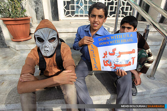 راهپیمایی 13 آبان درمشهد