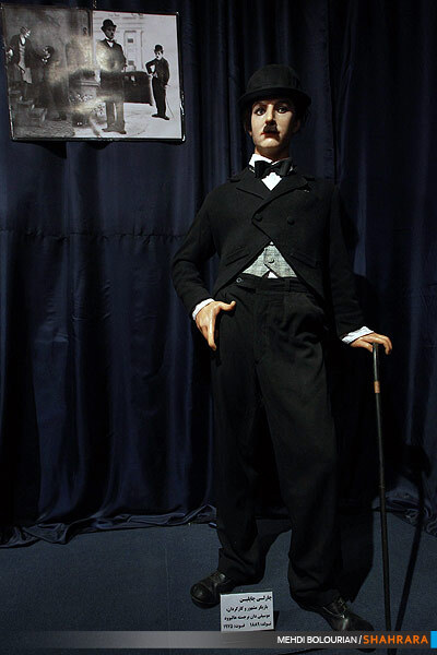 نمایشگاه مجسمه های مومی مشاهیر و عجایب