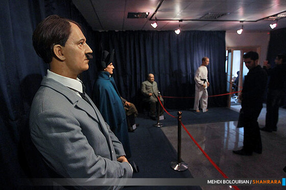 نمایشگاه مجسمه های مومی مشاهیر و عجایب