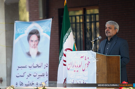 آغاز توزیع شیر رایگان در مدارس شهر مشهد