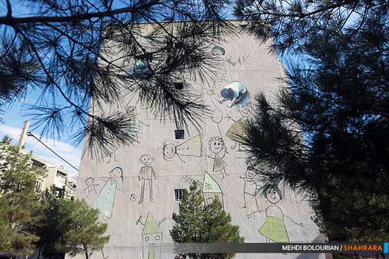 مشهد 91 - جشنواره دیوارنگاری