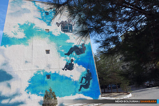 مشهد 91 - جشنواره دیوارنگاری