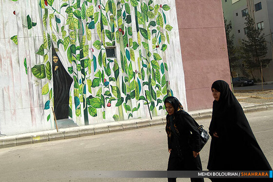 مشهد 91 - جشنواره دیوارنگاری