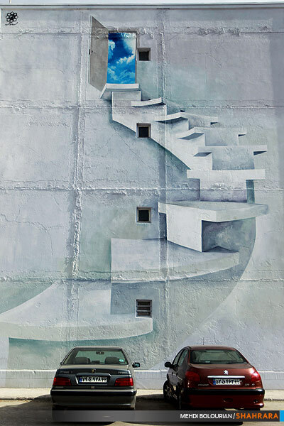 مشهد 91 - جشنواره دیوارنگاری