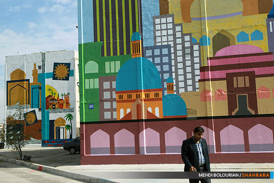 مشهد 91 - جشنواره دیوارنگاری