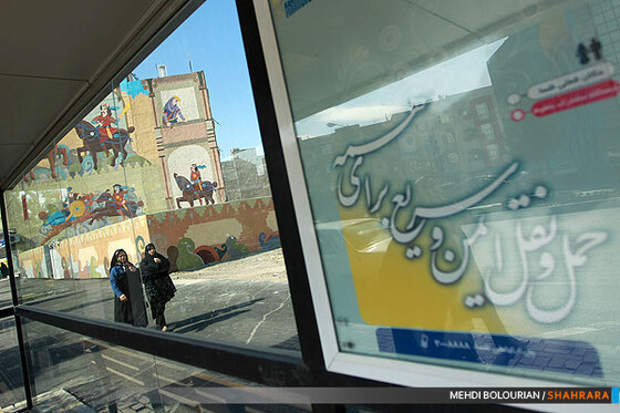 مشهد 91 - جشنواره دیوارنگاری