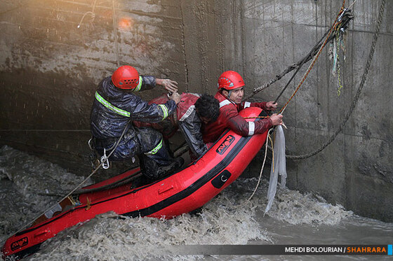 عملیات نجات به دام افتادگان آبگرفتگی امروز