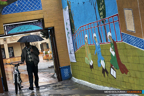 بارش باران در مشهد