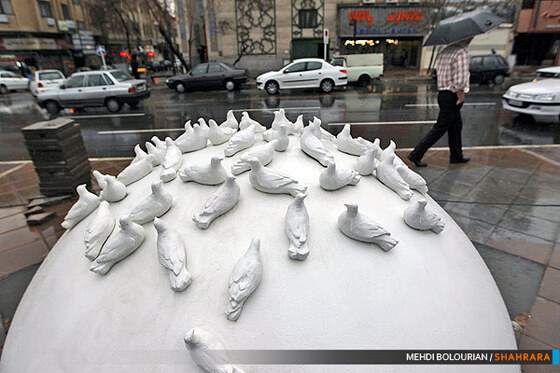 بارش باران در مشهد