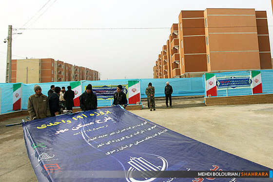 سفر پروژه ای رئیس جمهور به خراسان رضوی