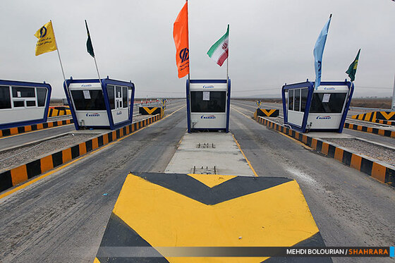 سفر پروژه ای رئیس جمهور به خراسان رضوی