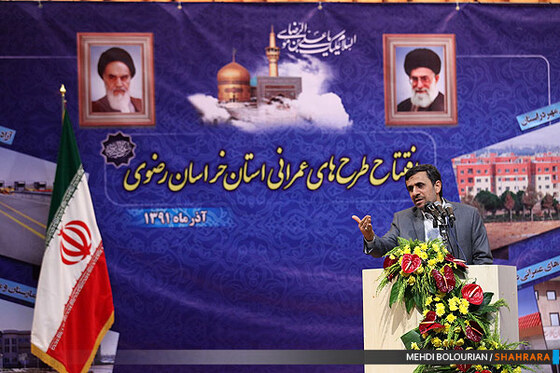 سفر پروژه ای رئیس جمهور به خراسان رضوی