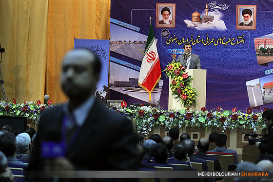 سفر پروژه ای رئیس جمهور به خراسان رضوی