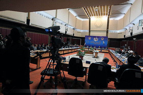 جلسه کارگروه ملی زیارت