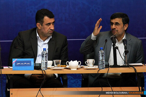 جلسه کارگروه ملی زیارت