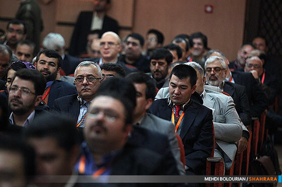 سومین همایش گردشگری سلامت