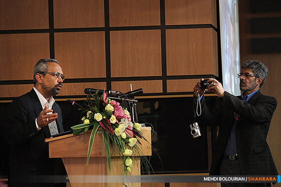 سومین همایش گردشگری سلامت