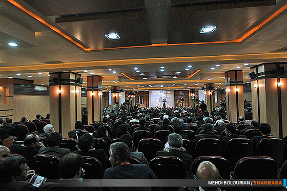 سومین همایش گردشگری سلامت