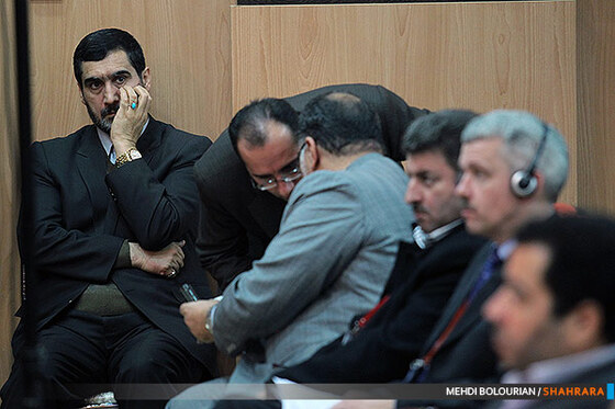 سومین همایش گردشگری سلامت