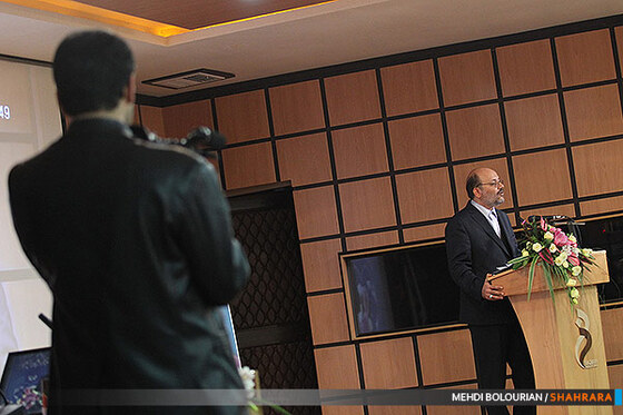 سومین همایش گردشگری سلامت