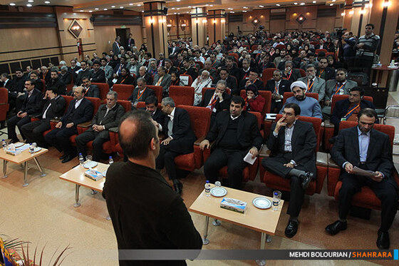 سومین همایش گردشگری سلامت