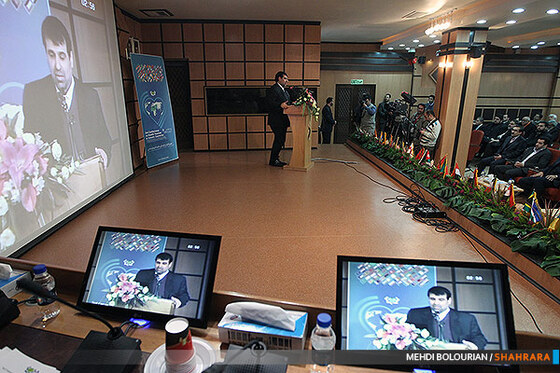 سومین همایش گردشگری سلامت