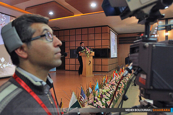 سومین همایش گردشگری سلامت