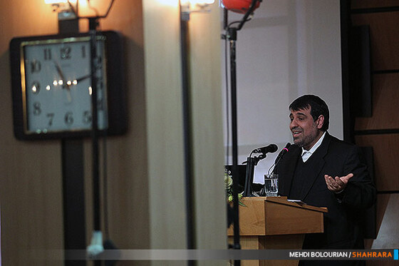 سومین همایش گردشگری سلامت