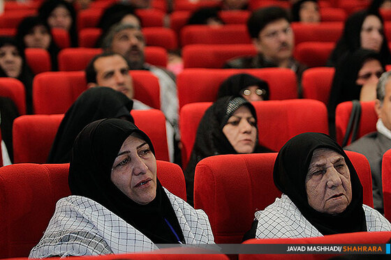 سومین یادواره شهدای شهرداری های کشور