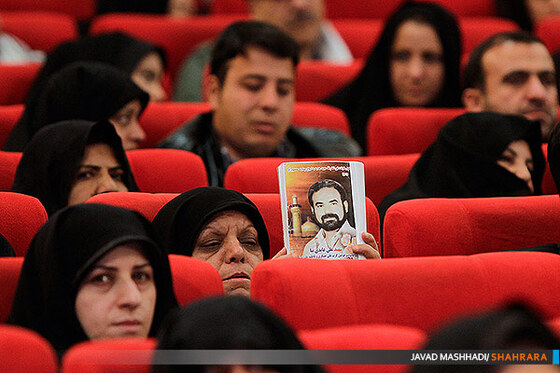 سومین یادواره شهدای شهرداری های کشور