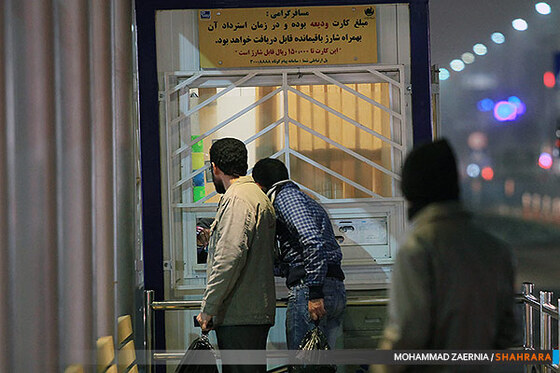 بی آر تی اتوبوس های تندرو