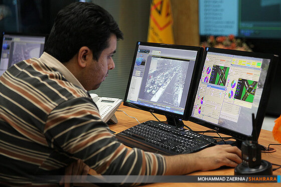 مرکز مدیریت بحران شهرداری مشهد