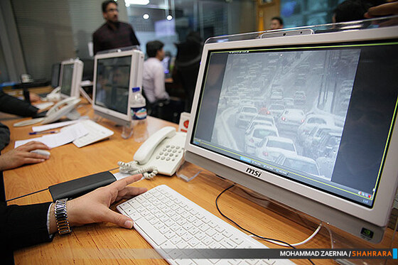 مرکز مدیریت بحران شهرداری مشهد