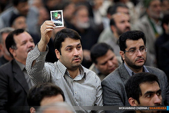 همایش گرامیداشت روز بصیرت