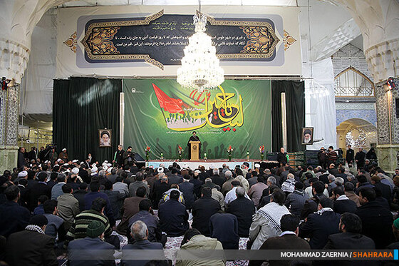 همایش گرامیداشت روز بصیرت