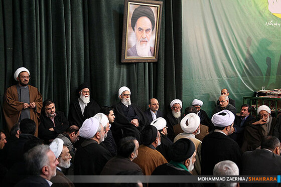 همایش گرامیداشت روز بصیرت