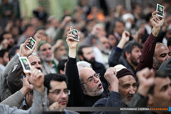 همایش گرامیداشت روز بصیرت