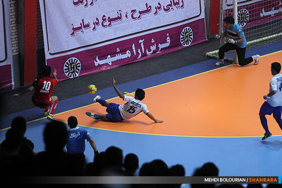 فوتسال فرش آرا و گیتی پسند