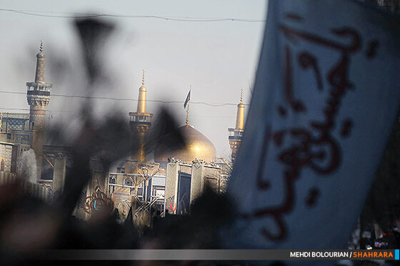 عزاداری اربعین حسینی در مشهد
