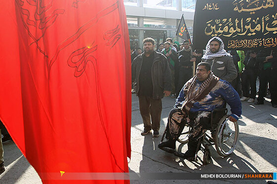 عزاداری اربعین حسینی در مشهد