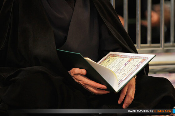 مراسم بزرگداشت آیت الله مجتبی تهرانی