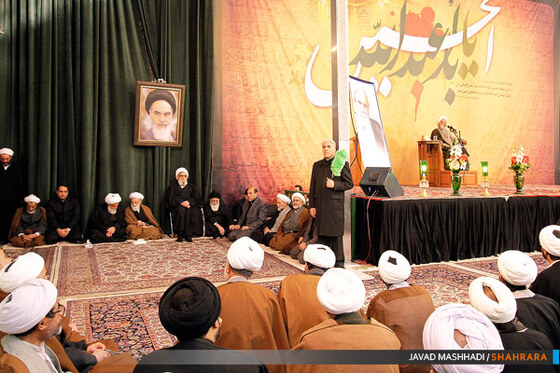 مراسم بزرگداشت آیت الله مجتبی تهرانی