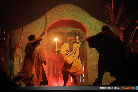 اجرای نمایش آیینی عاشورایی