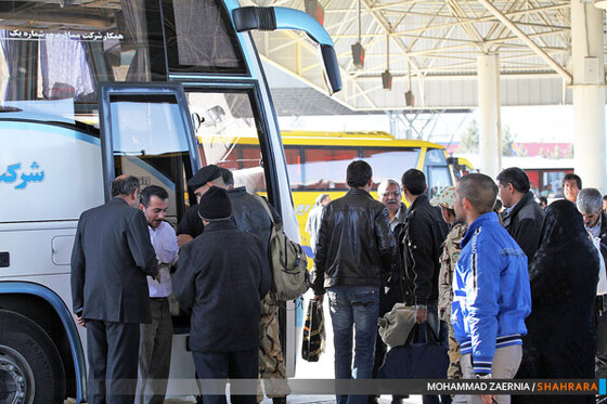 پایانه مسافربری امام رضا (ع)