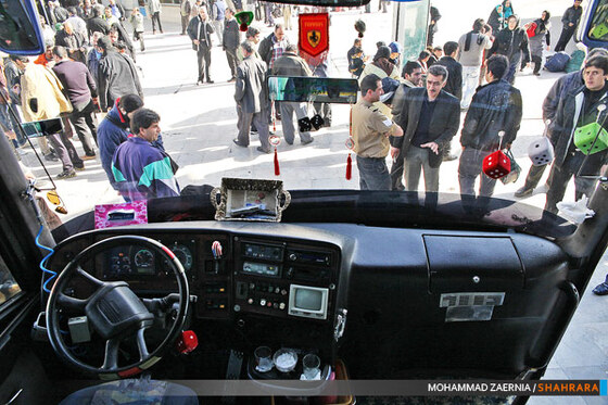 پایانه مسافربری امام رضا (ع)