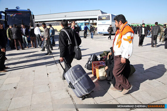 پایانه مسافربری امام رضا (ع)