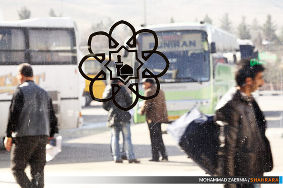 پایانه مسافربری امام رضا (ع)