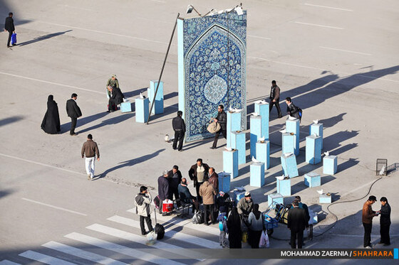 پایانه مسافربری امام رضا (ع)